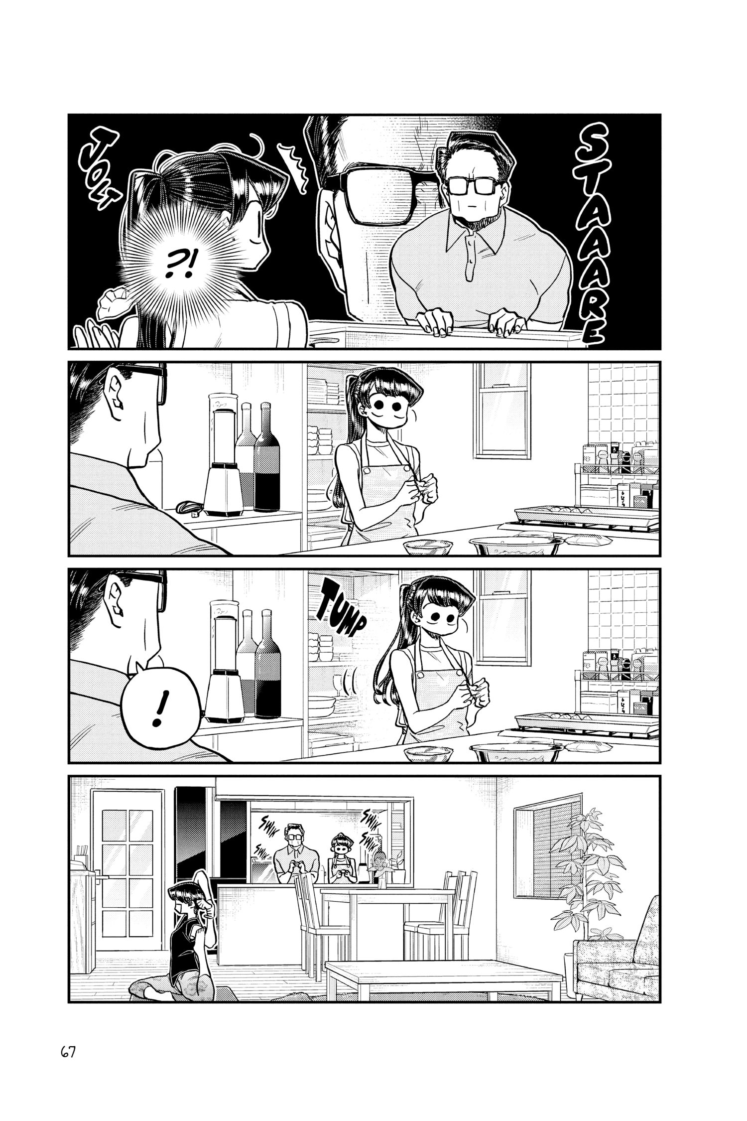 Komi Can’t Communicate, Chapter 368 image 09